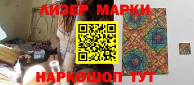 МДМА Кизляр