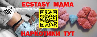 кокс Керчь