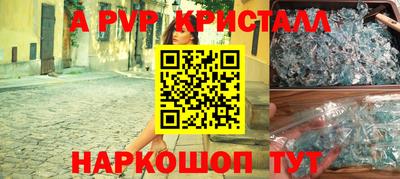 кокс Керчь